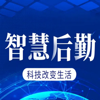 國(guó)萬(wàn)智慧后勤管理系統(tǒng)是一個(gè)統(tǒng)一的、高度信息化的綜合后勤服務(wù)平臺(tái)。后勤系統(tǒng)圍繞著后勤管理育人、服務(wù)育人和環(huán)境育人的業(yè)務(wù)職能，整合資源打造集“線(xiàn)下服務(wù)”、“線(xiàn)上服務(wù)”、“移動(dòng)服務(wù)”三維一體的規(guī)范、高效、和諧的管理服務(wù)新模式。